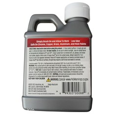 Evapo-rust Gel Rust Remover, 8 Fl Oz, Rust Remover for Vertical Surfaces