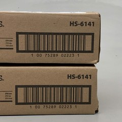 HEALTH GUARDS (500 PACK) Waxed Paper Liners For Sanitary Napkin Disposal HS-6141