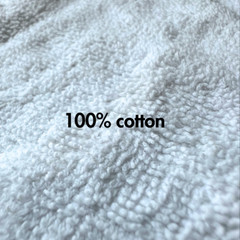 Bag of A Grade Recycled White Terry Towel 100% cotton – 22 lbs.
