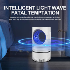 ELECTRIC USB INSECT MOSQUITO KILLER BUG ZAPPERS FLY-PEST CATCHER TRAP LED LAMPS