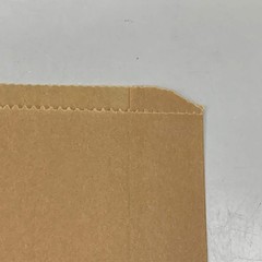 HEALTH GUARDS (500 PACK) Waxed Paper Liners For Sanitary Napkin Disposal HS-6141