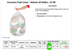 55-60 Gallon 16 Micron 38″ x 60″ High Density Can Liner / Trash Bag – 200 / Case