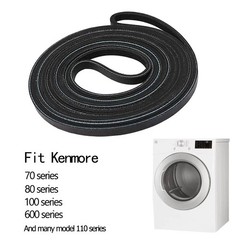 Dryer Drum Belt for Kenmore Series 92.25 inches (L) x 0.25 (W), Black