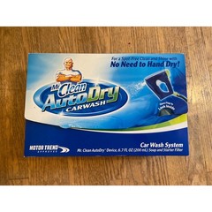 NEW Mr. Clean AutoDry Car Wash System Kit with Soap and PUR Filter Motor Trend