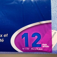 MULTI-TASK (12 PACK) Microfiber All Purpose Cleaning Towels Sz 14″ x 14″ 3-5128