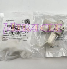 1PC NEW FOR for SMC Vacuum filter ZFB300-08 compatiable