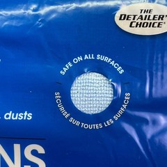 MULTI-TASK (12 PACK) Microfiber All Purpose Cleaning Towels Sz 14″ x 14″ 3-5128