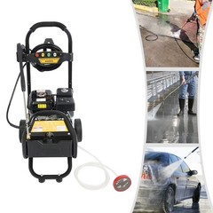 7HP Gasoline High Pressure Washer Gasoline Manual Washer w/ Hose 3400RPM 2200PSI