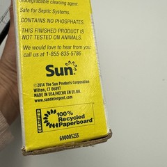 Vintage NOS SUN Color Safe Powder Bleach 19 oz 2014