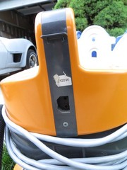 TASKI Bora Canister Vacuum 120W Commercial Cleaning Wet Dry Utility Orange Hose