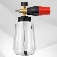 Adjustable Foam Cannon Pressure Washer,Wide Mouth Soap Gun,Transparent bottle