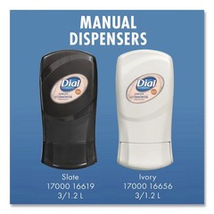 DIL 16656 FIT 4″ x 5.13″ x 10.5″ Universal Manual Dispenser – Ivory (3/CT) New