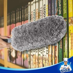 Mr.Siga Lint Microfiber Duster Washable Duster For Household Cleaning Gray