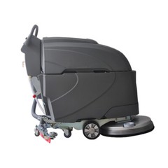 Auto SelfPropelled Walk Behind Floor Scrubber Dryer33″Squeegee21″ Brush 14.5Gal