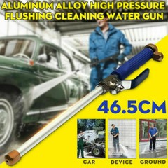 High pressure washer water nozzle rod mounting fittings