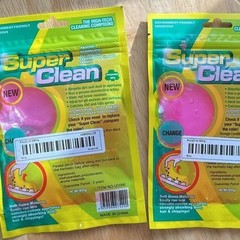 Super Clean High-Tech Cleaning Compound (2 Included) NIB