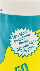 Ecolab GelPro-50 COMMERCIAL STRENGTH Bathroom Mildew Stain Remover 13535 VTG ‘98