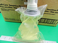 DIVERSEY SOFT CARE SENSITIVE PLUS HAND SOAP 100828940 (7pcs)