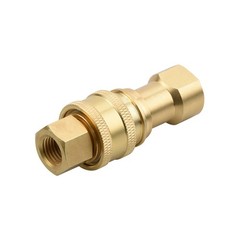 1Pack 1/4″ Quick Disconnect Coupler Valve for Carpet Extractor Surface Cleaner