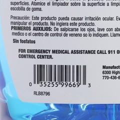 Genuine Joe Ammoniated Glass Cleaner (gjo-99669) (gjo99669)