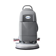 Auto Self-Propelled Walk Behind Floor Scrubber Dryer 19″ Brush 33″ Squeegee