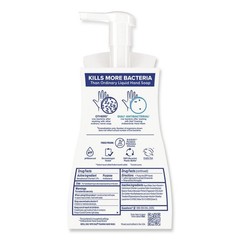 Dial 17000 34721 Antibacterial Foaming Hand Wash – Fresh Pear Scent (8/CT) New