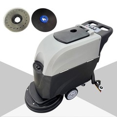 Automatic Floor Scrubber & Dryer (110V, 20″ Brush, 750W / 1.0HP Brush Motor)