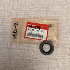 Honda 91202-Z1T-003 Oil Seal, 25 X 41 X 6 OEM