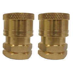 Pressure Washer Spray Wand Brass Coupler Fitting Set 1/4″ FNPT 2 Piece Set