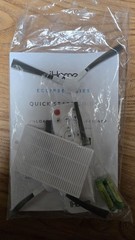 OEM Remote, Owners Manual, Side Brush, Filter iHome iHRV1-WHT AutoVac Eclipse