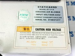 Static ST101A Ionizing Air Blower Fast Shipping 30 Days Warranty!!!