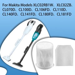Aolleteau Filter Compatible with Makita Cordless Vacuums HEPA & Cloth