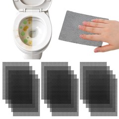 15Pcs Cleaning Screens for Toilets Mesh Pads Bowl Black