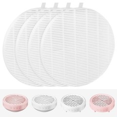 4 Pack White Replacement Filters Compatible with HPro SPro Nail Dust Collector
