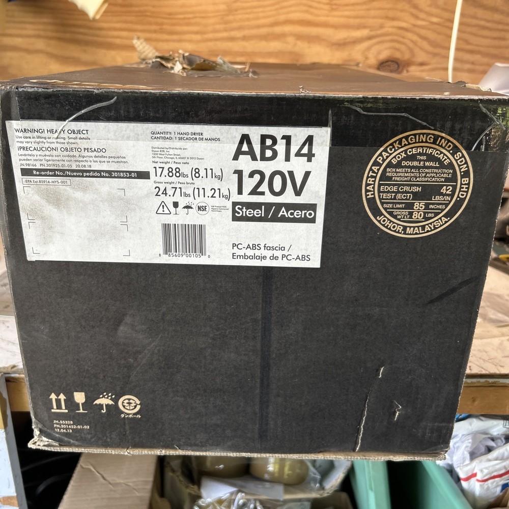 Dyson Airblade DB AB14 Hand Dryer 120V