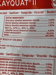 KAYQUAT II Disinfectant/Sanitizer/Fungicide/Viricide/Deodorizer