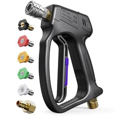 Short Pressure Washer Gun, High Pressure Washer Gun 4500 PSI M22-14mm & 3/8″ …