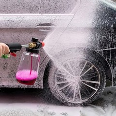 Adjustable Foam Cannon Pressure Washer,Wide Mouth Soap Gun,Transparent bottle