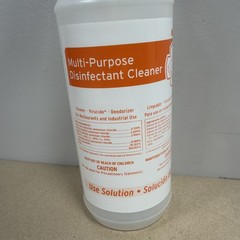 12 Pack Ecolab Multi-Purpose Disinfectant 32oz Spray Bottle w/ Nozzle Empty
