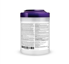 Super Sani-Cloth Germicidal Wipes Large Canister 160/Cn
