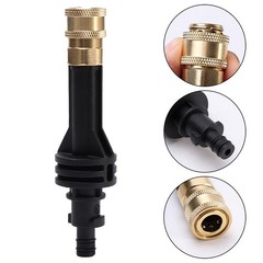 5.9 inch Short Lance Extension Rod Adapter for Worx WG629E WG630 WU629 Black