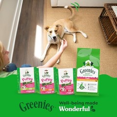 Greenies Smart Essentials Puppy High Protein Dry Dog Food Real Chicken Brown