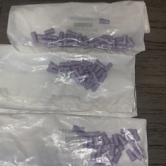 Ecolab Metering Tip V2 Kit 25 Piece Bags Lot Of 13