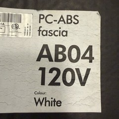 DYSON AIRBLADE AB04 WHITE HAND DRYER 120 VOLT WALL MOUNT AB 04 14 WALL BLOWER