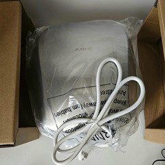 New AIKE Heavy Duty Commercial Hand Dryer w Hepa Filter Brushed Stainless AK2903