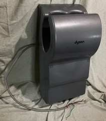 DYSON AIRBLADE AB14 DB GRAY HAND DRYER BATHROOM