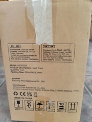 AIKE Air Wiper Compact Hand Dryer 110V 1400W Black(with 2 Pin Plug)Model AK2630S