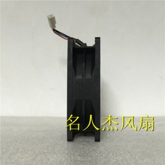 1pc Delta FFB0812SH 8025 8cm12V 0.6A High Speed Violent Fan