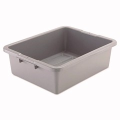 Rubbermaid Commercial 3351GRA 7 21.5″ x 17.13″ x 7″ Bus Utility Box – GRY New