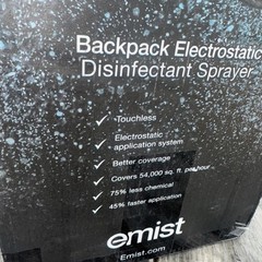 EMist EM360 Electrostatic Cordless Backpack Disinfectant Sprayer – 1 Gal *NEW*